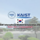 KAIST International Student Scholarships 2023