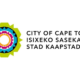 City of Cape Town Finance Internships