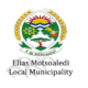 Elias Motsoaledi Local Municipality Internships