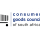 Consumer Goods Council of South Africa (CGCSA Internships