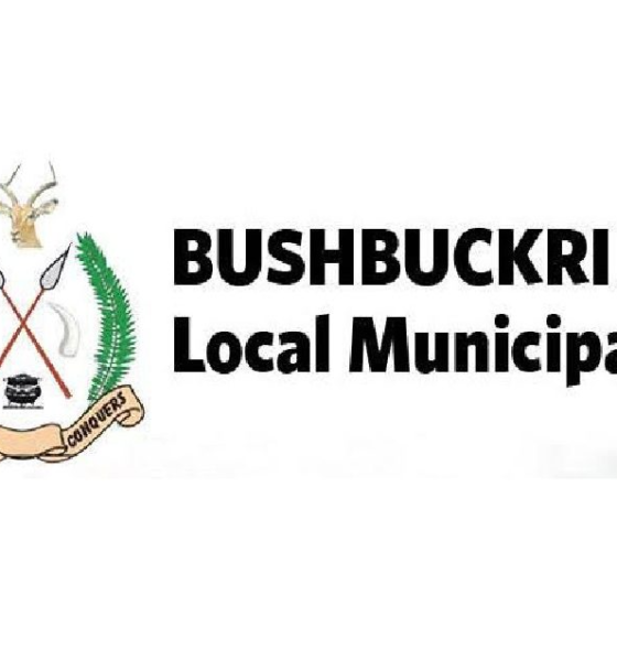 Bushbuckridge Local Municipality Bursaries